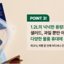 용이푸드 - 남구 돋질로302번길 29 | 용이푸드