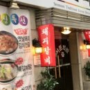 서문회관