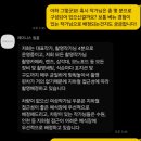 레미니스호텔 | 본식DVD 꼭 해야할까요? 선정기준과 계약후기 (+ 레미니스필름 짝꿍코드)