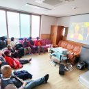 고금경로당 이미지