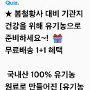 디앤아이랩 이미지