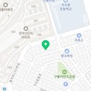 엘림써치 네이버블로그