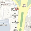 수성애플소아청소년과의원 티스토리