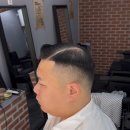 아소토 바버샵