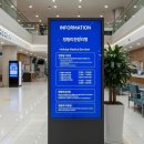 부여규암약국 이미지