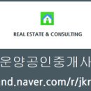 하늘빛초등학교 버스정류장주변 이미지