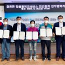 청천경로당 이미지