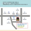 용곡더쉴아파트 이미지