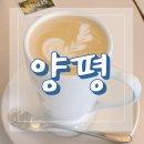 고커피로스터스