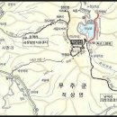 송대마을경로당 | 무주 적상산 산행 [2017.10.28 (토)]
