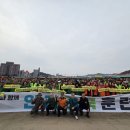 한국