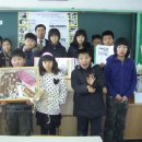 미원초교 금관분교 이미지