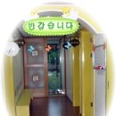 oh-천사어린이집 이미지