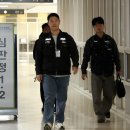 삼정기업 노동조합 한국경제