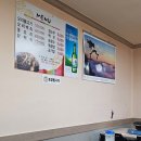 삼정농장 이미지