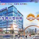 삼성메디칼약국 이미지