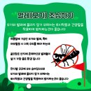 제이골프아카데미 이미지