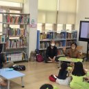 동화도서관 이미지