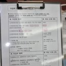 나유미유외과의원 이미지