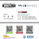 성심카정비 이미지