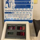 서진영신경과의원 이미지