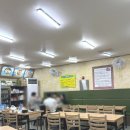 이마트24 대구본리점 | 대구 본리동 24시맛집 굴국밥 진미원조생굴뚝배기전문점 본리점 굴국밥 후기