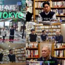 수다 bnt뉴스