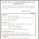 상덕 이미지