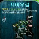 쉬자파크 이미지