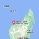 벨로하