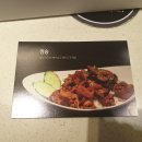 고대 종암동맛집 지금 여기 동남아 , 껌승 밀키트 요리한 후기!
