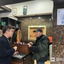 예산위생 이미지