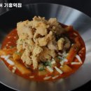 비어브로스 네이버블로그
