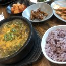고방해장국 이미지