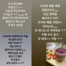 한남어린이집 - 용산구 | 한남어린이집