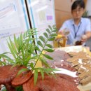 영지축산 이미지