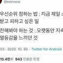 나혼자 카페 네이버블로그