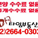 마곡하나약국 이미지