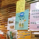 세븐일레븐인천인하대점 이미지