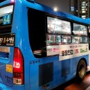 수원-1581 이미지