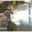 솜반내(솜반천) 이미지