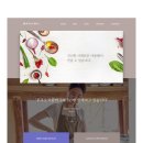 후쿠오카 함바그 이미지
