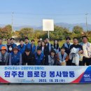 강원종합공사 이미지