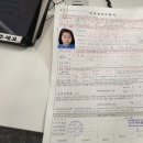 시흥시청 본관 이미지