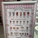 스윗멜로디 | 잠실 마이멜로디 카페 (하모니카페) 메뉴, 산리오 굿즈 정보