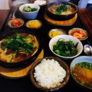 히노키공방