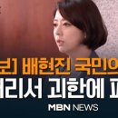 순천향의원 이미지