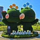 미사리 호수공원 이미지
