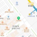 엔타운프라자 이미지