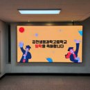 신라공업고등학교 이미지